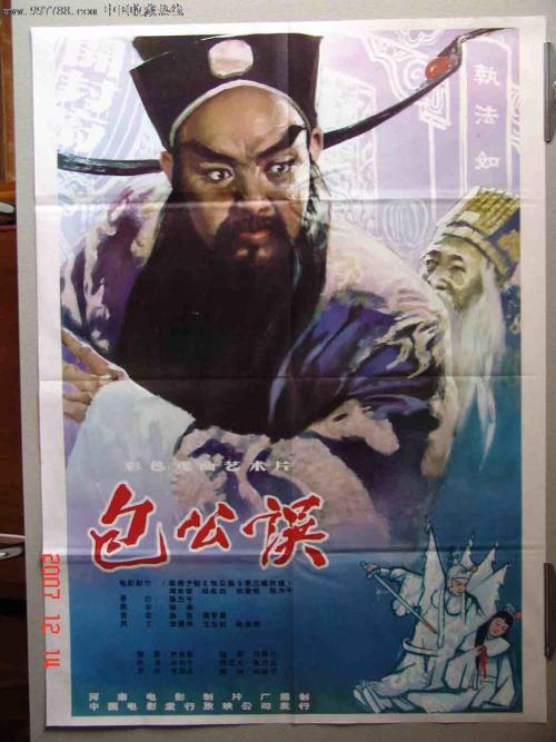 中非怎么买到