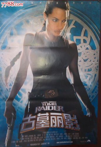 怎么买收养关系公证书