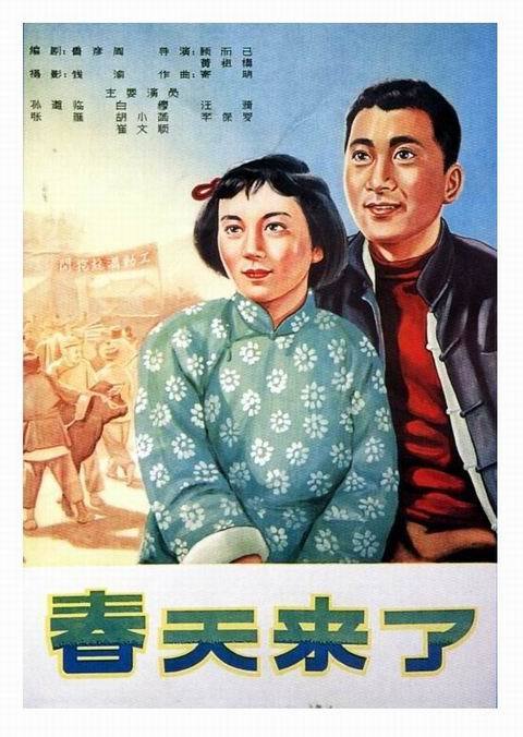 怎么买台湾国立体育大学文凭毕业证