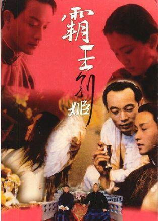 中国传媒大学自考